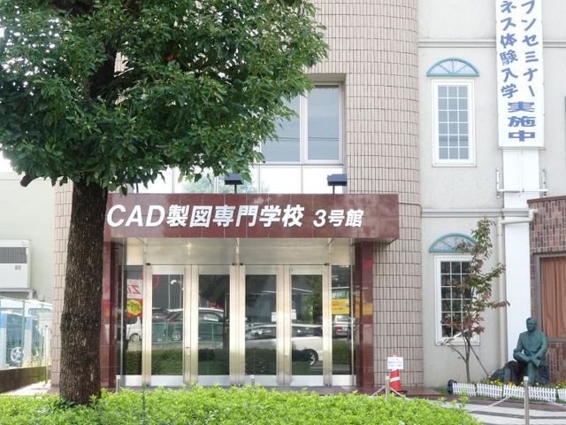 施設写真22