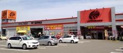 オートバックス　福井北店