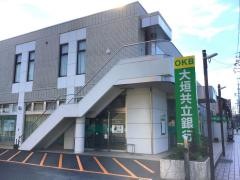 大垣共立銀行関支店