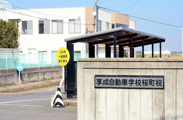 投稿写真7