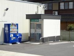 ＪＡいがふるさと上野北支店（新居ふれあい店）