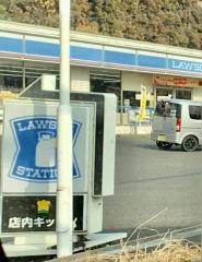 ローソン　木津川山城店