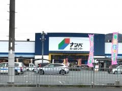 ナンバ山崎店