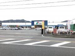 ナンバ山崎店