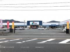 ナンバ山崎店