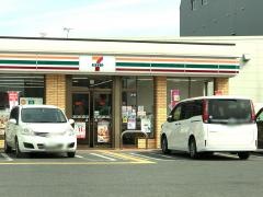 セブンイレブン　姫路別所佐土店