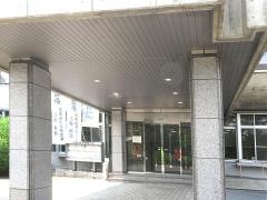 九度山町役場