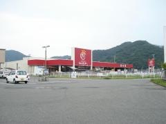 ホームセンタージュンテンドー 中庄店