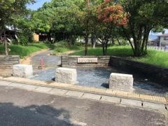 東汐入川緑道