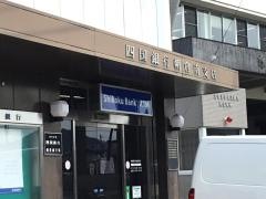四国銀行朝倉南支店