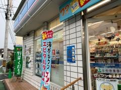 ローソン 築上築城店