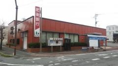 肥後銀行玉名駅前支店