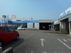 ネッツトヨタ宮崎都城店