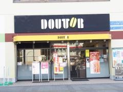ドトールコーヒーショップ　ＪＲ住道駅前店
