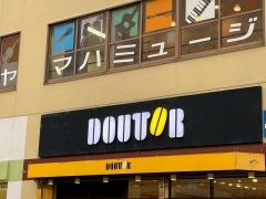 ドトールコーヒーショップ　ＪＲ住道駅前店