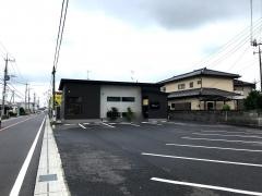 山心