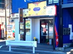 キッチン・メリー
