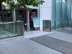 京浜急行電鉄株式会社