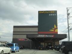 ジャパンレンタカー松阪店