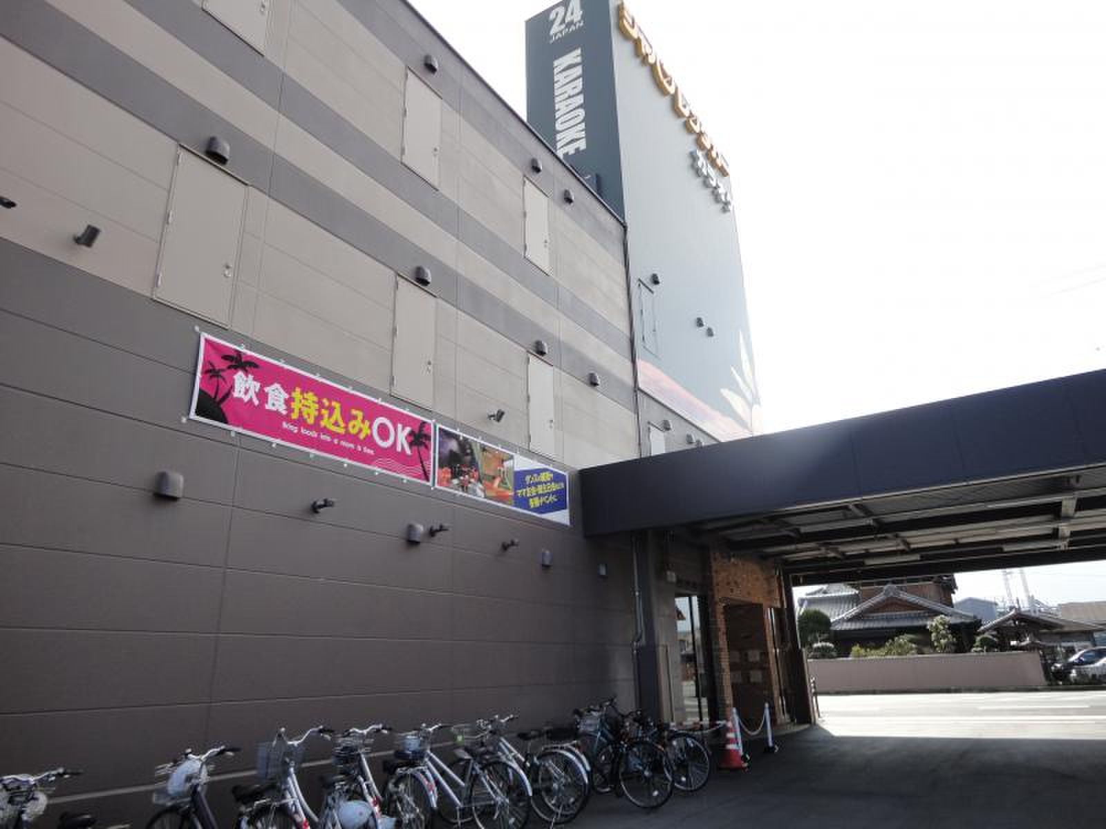 ジャパン レンタカー 松阪