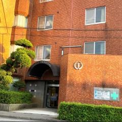 安東病院