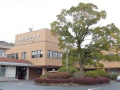朝倉記念病院