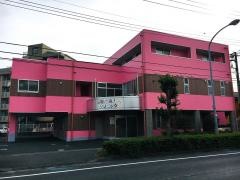 宮坂産婦人科クリニック