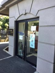 四之宮湘南耳鼻咽喉科ＫＡＷＡＳＡＫＩＣＬＩＮＩＣ