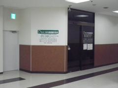 もちづき耳鼻咽喉科医院