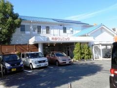 内田クリニック婦人科