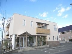 高田内科医院