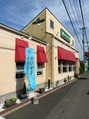 モスバーガー　大宮大和田店