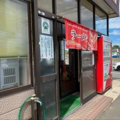ラーメンニューとん太　男鹿店