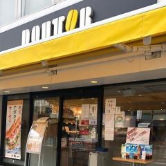 ドトールコーヒーショップ　早稲田店