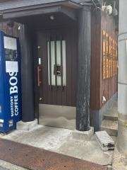 チャイナ