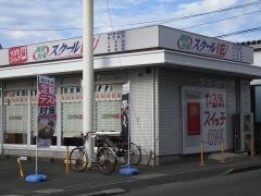 個別指導塾のスクールＩＥ　託麻校