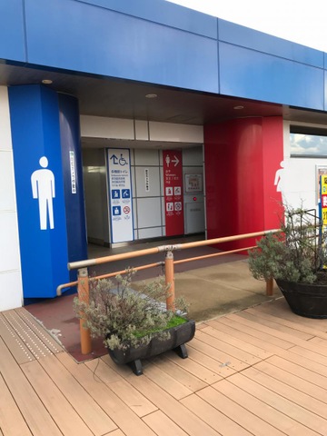 施設写真35