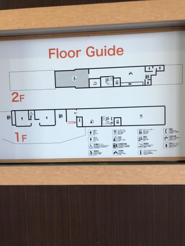 施設写真33