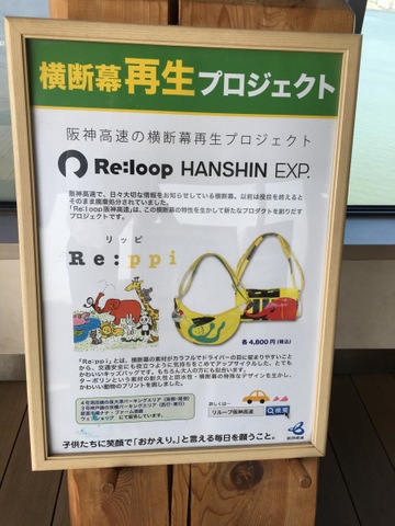 施設写真54