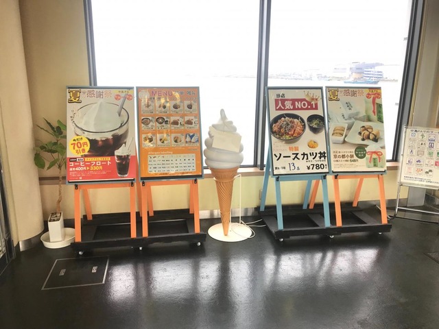 施設写真39