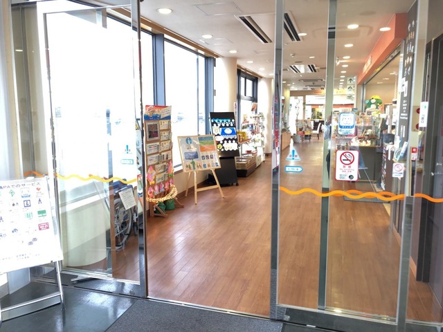 施設写真45