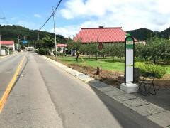 「松山」バス停留所