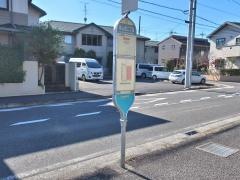 「東山田二丁目」バス停留所