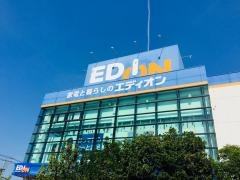 エディオン　諫早店