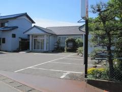 ないとう接骨院