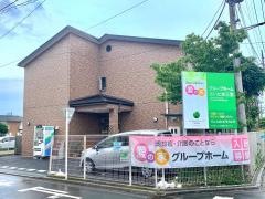 愛の家グループホームさいたま三室