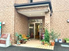 愛の家グループホームさいたま三室