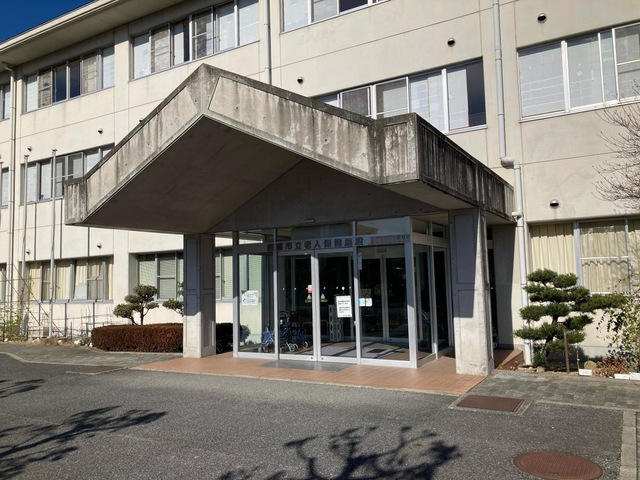 しばざくら荘 施設外観