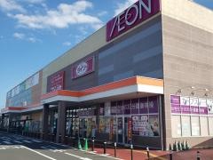 ザ・ビッグ　名取店