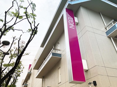 マーケットピア イオン 古川橋駅前店 門真市末広町